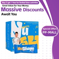 【PP-MALL】NuShape 神塑燕麦瘦身护胃营养代餐 燃烧顽固脂肪 消旨去油 阻油阻糖  sugar to lose weight without rebounding nu shape scu