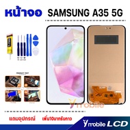 หน้าจอ samsung A35 5G อะไหล่มือถือ จอ+ทัช Lcd screen Display Touch ซัมซุงA35(5G)