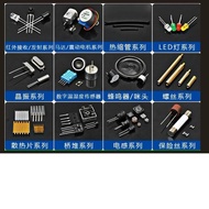 WH148 Potentiometer Single Link 5 Feet with Switch Power Amplifier Volume Speaker B500R B1K 2K 5K 1M