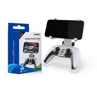 DOBE - PS5 Dual Sense Controller 無線手掣 專用 Remote Play用大手機支架