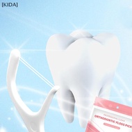 [KIDA] 100pcs/Pa Orthodontic Floss Bar Dental Braet Steel Wire Slot Dental Floss For Orthodontic Tee
