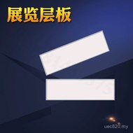 Bracket Exhibition Stand Wide Transportation Dedicated Laminate Hemming Exhibition Laminate Exhibiti