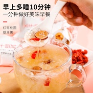 [Rich In Collagen] Instant Dried Red Dates/Goji Berries/Tremella Soup For Beauty/Healthy Dessert