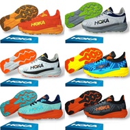 Hoka Atr 7 Running Shoes Hoka Atr 7 Running Sports Shoes Hoka Atr 7