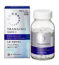 Transino - 第一三共 淡斑美白錠 加強版 TRANSINO White C Premium 90粒美白去黃淡斑 (平行進口 )