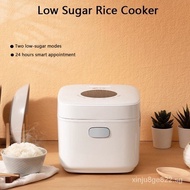 Japan QualityShow low sugar rice cooker 2L household sugar-free filter rice cooker rice soup separation cooking rice cooker