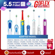 4pcs หัวแปรงสีฟันไฟฟ้า Oral B สำหรับ Oral B Pro 3000 Pro 5000 Pro 7000 เปลี่ยนแปรงในวรรคเดียวกัน Goflex Electronics