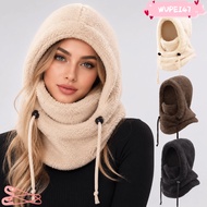 WUPEI47G9 Balaclava Hats, Plush Adjustable One-piece Hat Scarf, Unisex Neck Cover Warm Windproof Hoo
