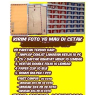 Work proposal package brown envelope and photo printing 2x3.3x4.4x6