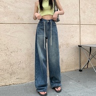 ﹍☋☎  Quần Jeans Ống Rộng Dáng Suông Lưng Cao Có Dây Rút Phong Cách Hàn 2023  quần bò suông rộng nữ l