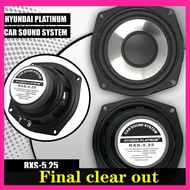 Hyundai Platinum 4", 5.25", 6.5" Car Subwoofer Speakers【BEST SELLER】