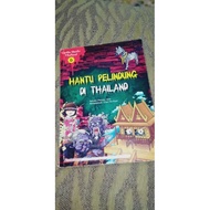 Novel  Hantu/Mistik Preloved