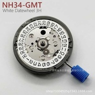 NH34 Movement Automatic Mechanical Watch Movement Original Authentic Imported NH34A Movement GMT Fou