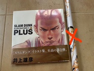 井上雄彥《PLUS / SLAM DUNK ILLUSTRATIONS 2》日版全新未拆