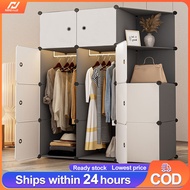 NINI Almari baju White Door Cabinet Hanging DIY Wardrobe Plastic Bedroom Wardrobe 12 Cube 2 Hanging Almari pakaian / 卧室 衣櫃
