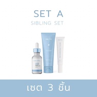 SET A SIBLING เซตซิบบลิ้ง ประกอบด้วยเจลล้างหน้าซิบบลิ้ง รีไวท์ เซรั่มซิบบลิ้ง