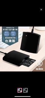 aibo 680UTW 多功能IC/ATM晶片讀卡機(台灣製)