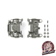 Tamiya Item 15382 – Bumperless N-03/T-03 Units
