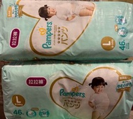 Pampers 拉拉褲L