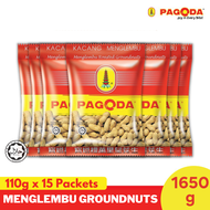 Pagoda Menglembu Nuts Bonanza 1650g (110g x 15)