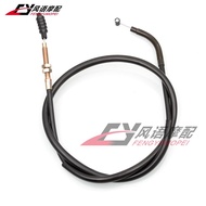 [Activity Price Reduction] Suitable for Honda Wasp 900 CB900 CB919 CB900F 2002-2007 Clutch Line Clut