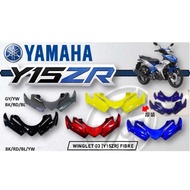 Y15ZR winglet 03 fibre