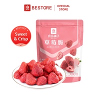 【良品铺子】Bestore Freeze Dried Strawberry (30g) Crunchy 草莓脆 凍幹草莓 草莓幹 水果脆 零食 新年零食 凍幹草莓 Healthy Snacks Dri