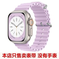 Hot Sale#适用苹果手表表带iwatch表带华强北手表电话表带硅胶单色运动表带RX11