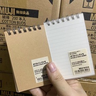 New Product MUJI/MUJI Stationery Lined Notebook Recycled Paper A7Horizontal Line Coil Notebook