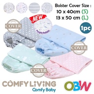 Comfy Living Bolster Cover Baby Bolster Cover Bolstercase Bolster Case