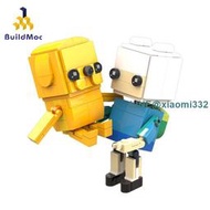 MOC-71483兒童禮物玩具探險活寶積木套裝 兼容樂高拼搭積木玩具
