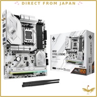 ASRock B850 Steel Legend WiFi ATX Motherboard MB6707