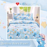 Zleepsleep X Care Bears (ลิขสิทธิ์แท้) ชุดผ้าปูที่นอน ครบเซท รวมผ้านวม NEW Collection 2023 สีฟ้า  Bedtime Bears dream 6ฟุต รวมผ้านวม