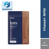 Vitanad+ NMN 15000mg Capsule Boost NAD+ Levels Anti Aging Cellular Repair Anti Wrinkle