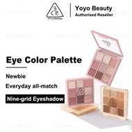 3CE Nine Grid Eyeshadow Palette - 8.5g Long-lasting Eyeshadow Collection