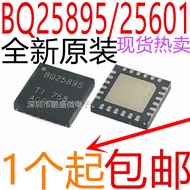 Brand New Original BQ25601 BQ25895RTWR BQ25601RTWR BQ25895 Mobile Phone Charging IC