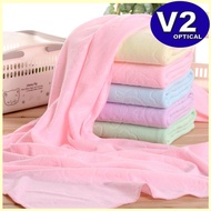 (1 PCS) Quick Drying Towel 70cm x 140cm Absorbent Bath Towel Microfiber 120g Embossed Bear Mamania T