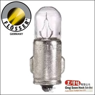 2-50 pcs Bulb 24V 3W BA7s Flosser Germany 4048 Halogen Light Bulb indicator universal auto 4038