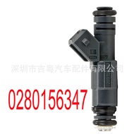 0280156347Suitable for BMW/530i 540i 740i 740iL 840Ci Fuel Injector0280156347Factory Ready Stock