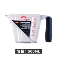 OXO Glass Plastic Measuring Cup with Scale Kitchen Baking Tools Home Use Durable Measuring Jug for B