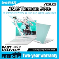 ASUS Tianxuan 5 Pro  i9-14900HX RTX4070 16 inch 2.5K 165Hz 100% sRGB laptop 天选5Pro ASUS Gaming lapto