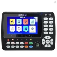St-5150 DVB-S2T2C COMBO 高清衛星電視信號查找器數字手持信號計衛星查找器 H.265 HEVC