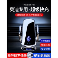 Mercedes-Benz Mobile Phone Car Holder E-Class A-Class GLC-Class e300Lgla200 Decoration Dedicated Mob