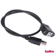 USB 2.0 Type B to Type B Extension Cable for Bx1Gumo Printer