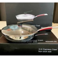 SUS 316 Stainless Steel Non-Stick Nano Honeycomb Web /Wok 32cm