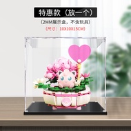Acrylic Display Box Keepplay Pokemon Succulent Series Plant Pot Storage Box Dust Cover Organizer Sto