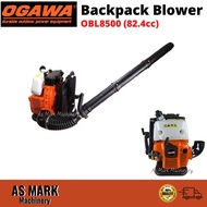 Ogawa OBL8500 Portable Backpack Leaf Blower 82.44CC PETROL GASOLINE OIL ENGINE