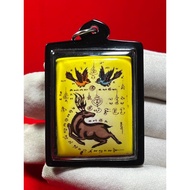 【金鹿回眸魅力圣品】由知名导师 Archan Liek 倾心打造