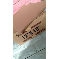 Brown envelope 12 X 16 ( 10 pcs )