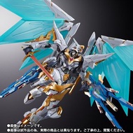 Metal Build Dragon Scale Lancelot Albion